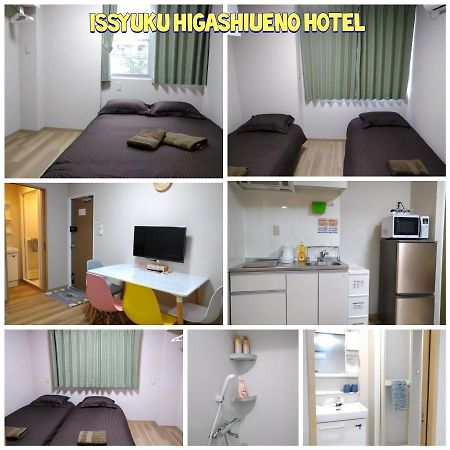 Issyuku Higashiueno Hotel Токио Екстериор снимка