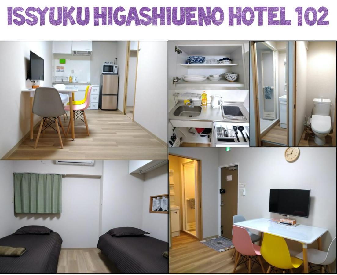 Issyuku Higashiueno Hotel Токио Екстериор снимка