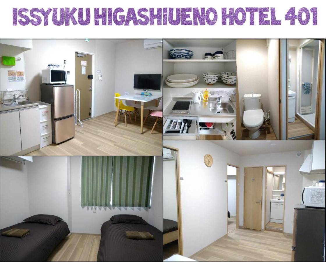 Issyuku Higashiueno Hotel Токио Екстериор снимка