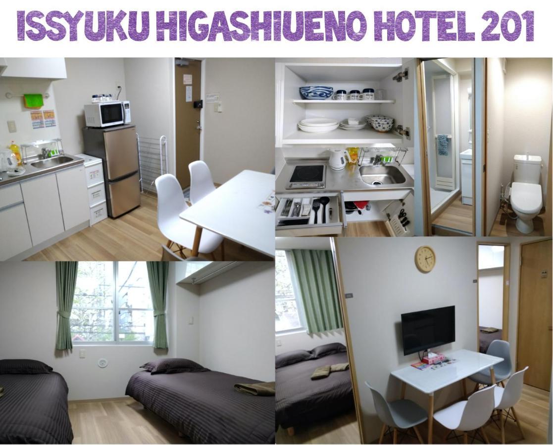 Issyuku Higashiueno Hotel Токио Екстериор снимка