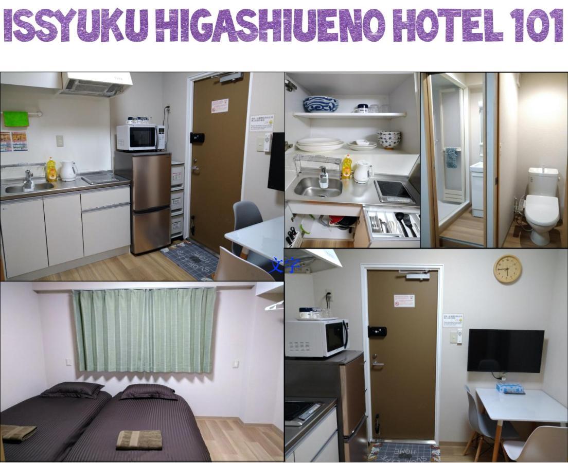 Issyuku Higashiueno Hotel Токио Екстериор снимка