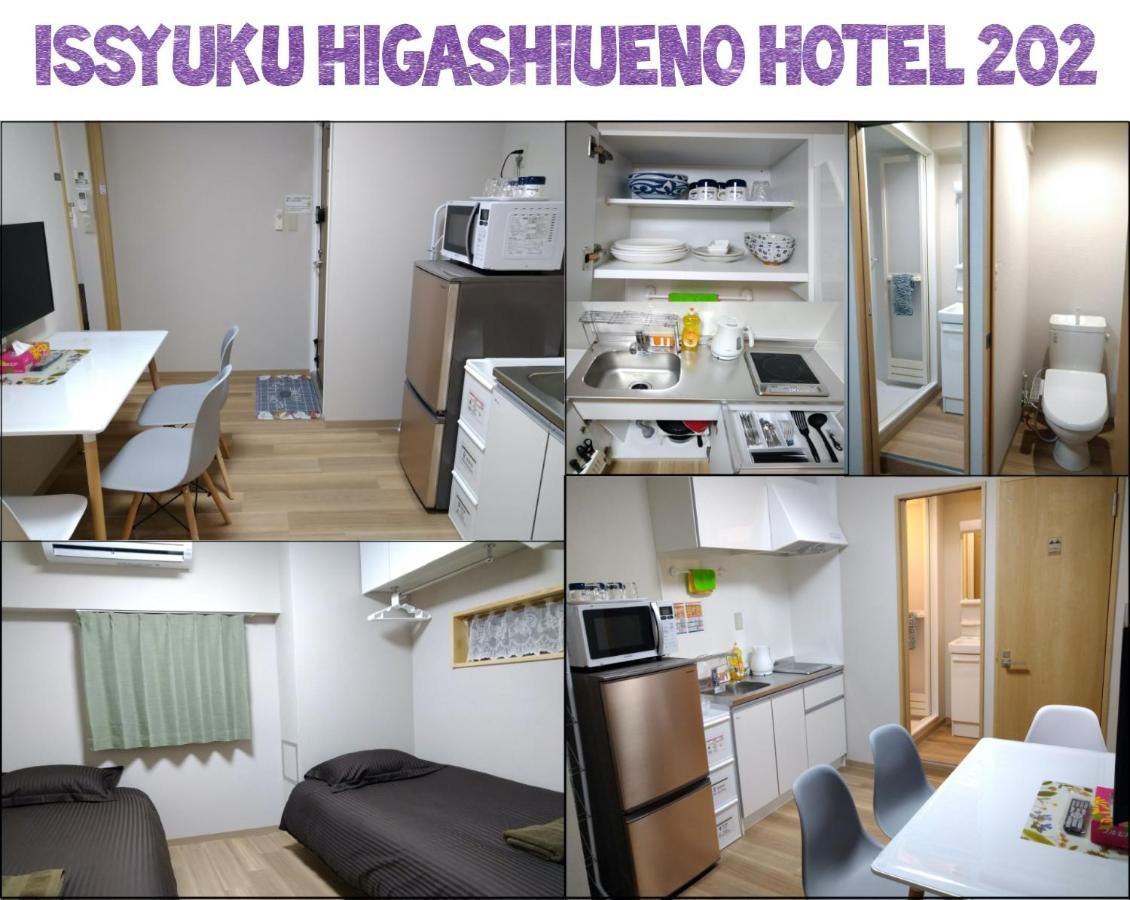 Issyuku Higashiueno Hotel Токио Екстериор снимка