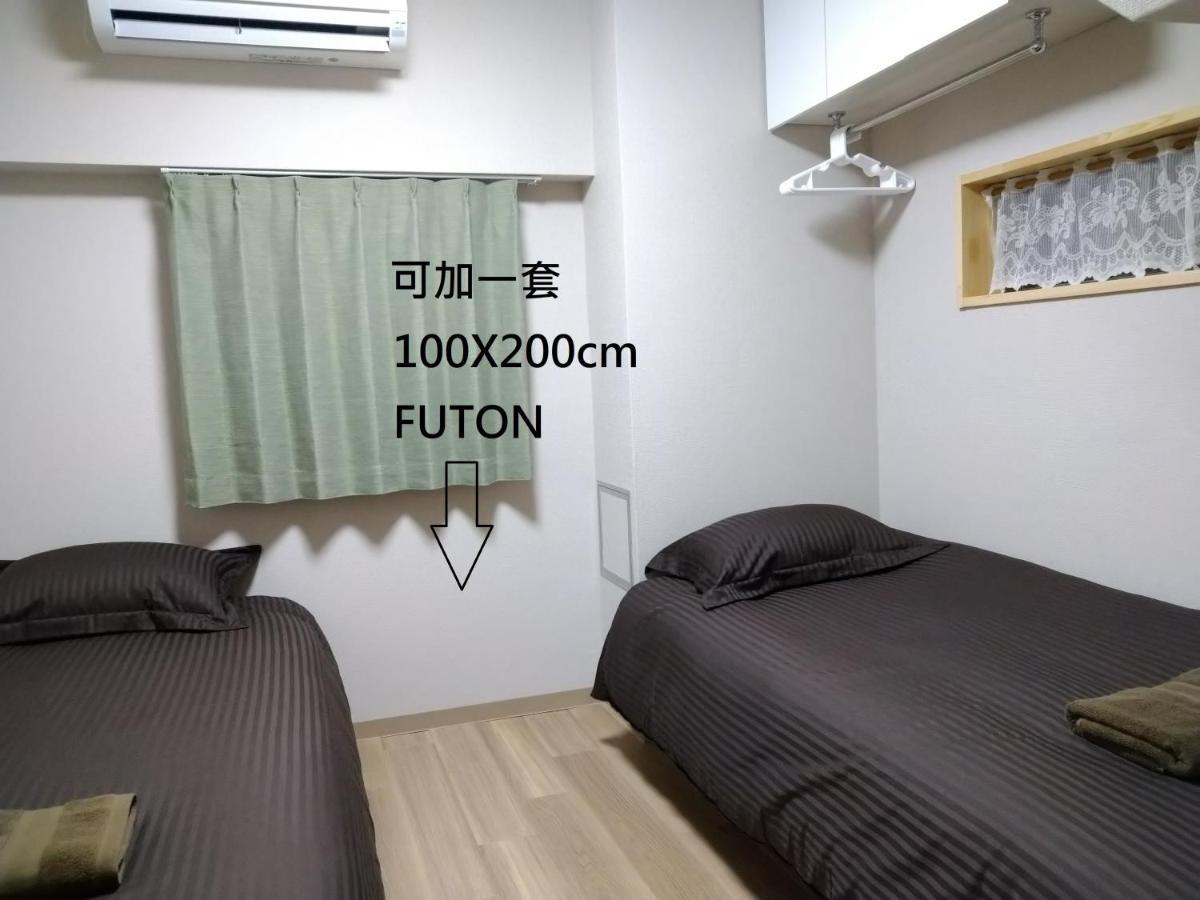 Issyuku Higashiueno Hotel Токио Екстериор снимка