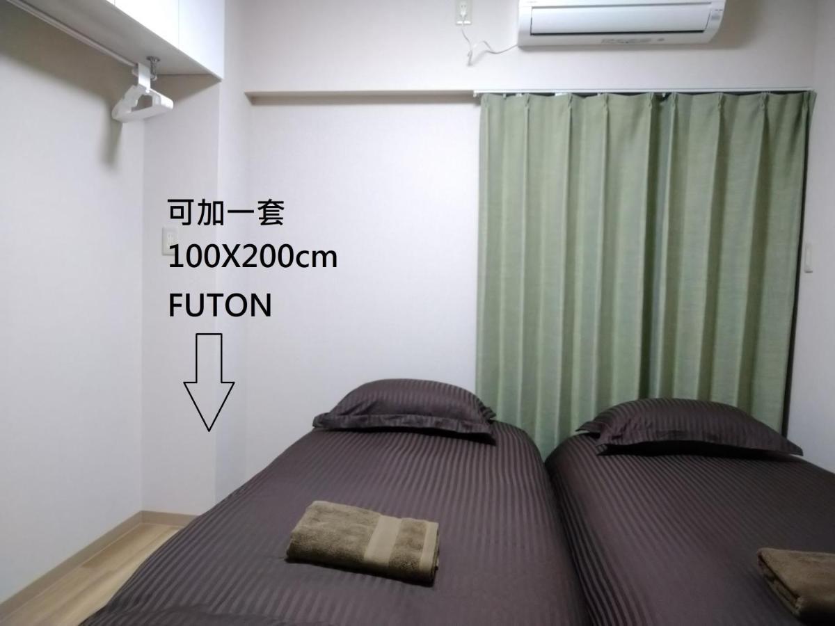 Issyuku Higashiueno Hotel Токио Екстериор снимка
